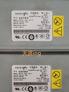 服务器电源 2R2731 24R2730 IBM Y000 X3400 7001138 出售 X3650