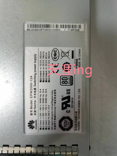服务器电源电源华为02310PTH