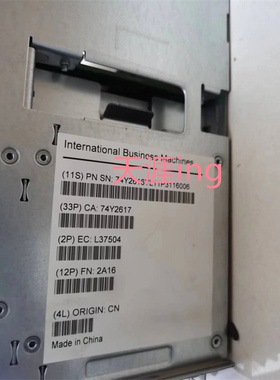 IBM 2A16 8-slot SAS SFFMedia Backplane SATA 74Y2616 74Y2617