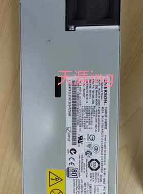 IBM X3550 X3650 M4 750W电源 69Y5871 69Y5872 94Y8113 94Y8114