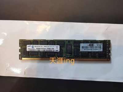 惠普/HP 8G 2R*4 PC3L-10600R 605313-071 服务器内存条