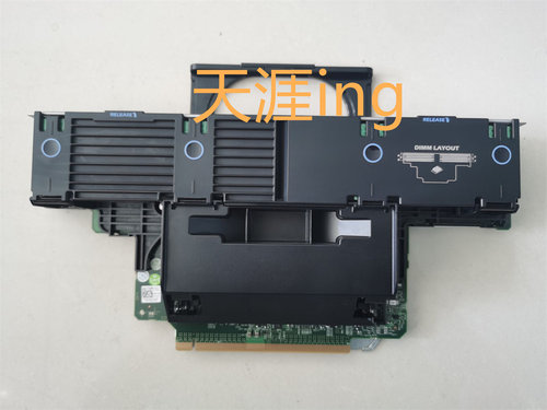 内存板服务器DELL0C2CC5