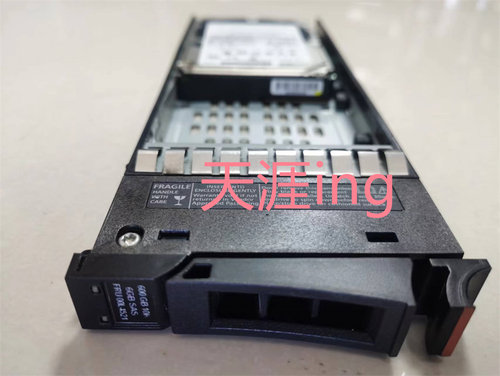 IBM V7000存储硬盘 600G 10K 2.5 SAS 00L4521 85Y5864 00Y2683
