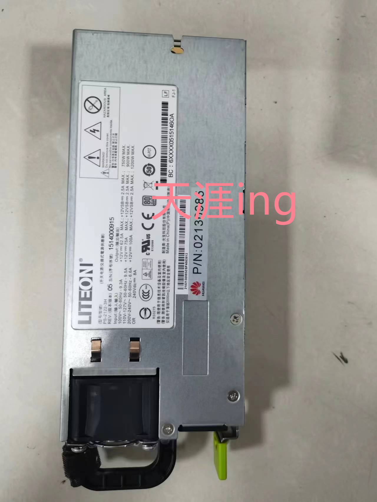 华为RH2485 V2 02310LUR BC3M01FAN 02130985 PS-2122-3H 现货