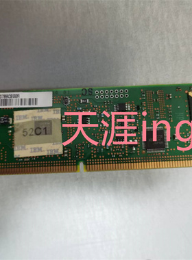 IBM  52C1 - JS12 ADP Management Card 07P6898 现货出售