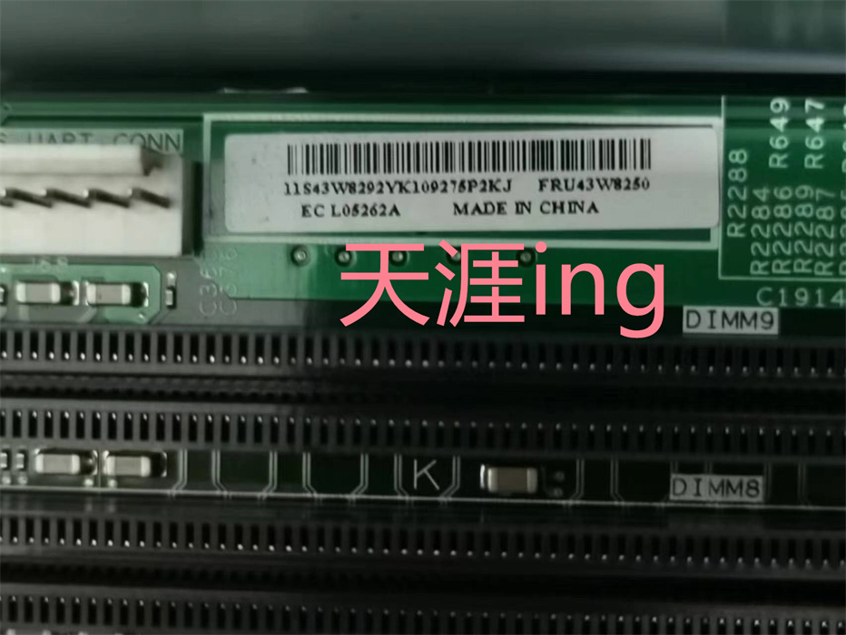 IBM X3650 服务器主板 43W8250 43W8292 44E5081 44W3324 46M7131