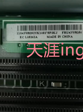IBM X3650 服务器主板 43W8250 43W8292 44E5081 44W3324 46M7131