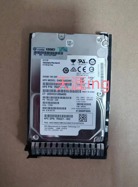HP  300G 15K 2.5 SAS 12GB 硬盘 759546-001 759208-B21
