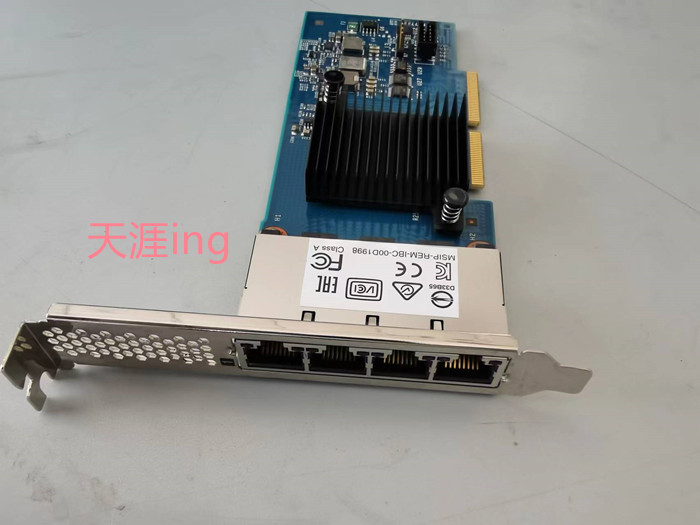 服务器四口网卡00JY931IBM