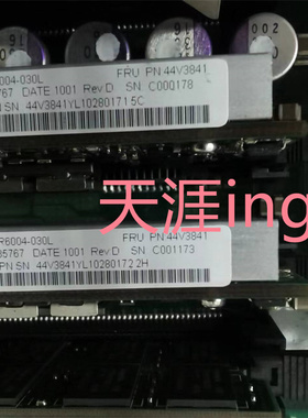 IBM 小型机 VRM 稳压模块 44V6625 44V3841 整机测试现货出售