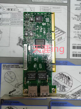 IBM 5706 00P6131 03N5297 015113-007 P7 P6 P5小型机双口网卡