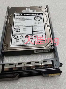 DELL SC康贝 600G 10K 2.5寸SAS存储硬盘 0FK3C 00FK3C 原装拆机