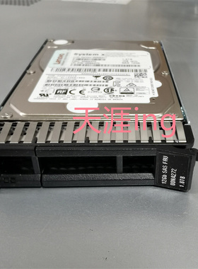 Lenovo/联想 1.8T 10K 2.5 SAS 12Gb 00YK017 00NA272 00NA271