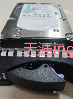 IBM 450G 15K 3.5 SAS 服务器硬盘 44V4432 44V4433  ST3450857SS