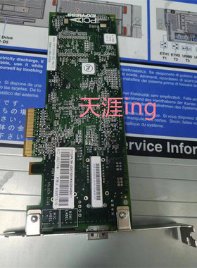 IBM 4G单口光纤通道卡 HBA卡 43W7509 43W7510  现货出售