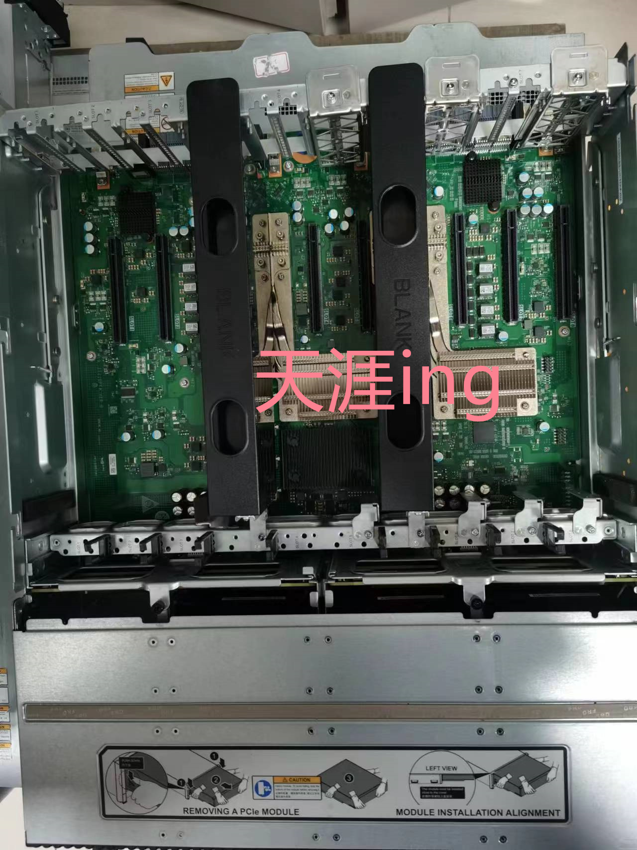 计算模块服务器华为IT21GPEA0