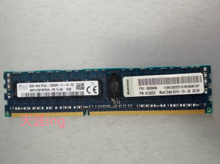 00D5038 联想 PC3L 8G服务器内存47J0222 12800R Lenovo