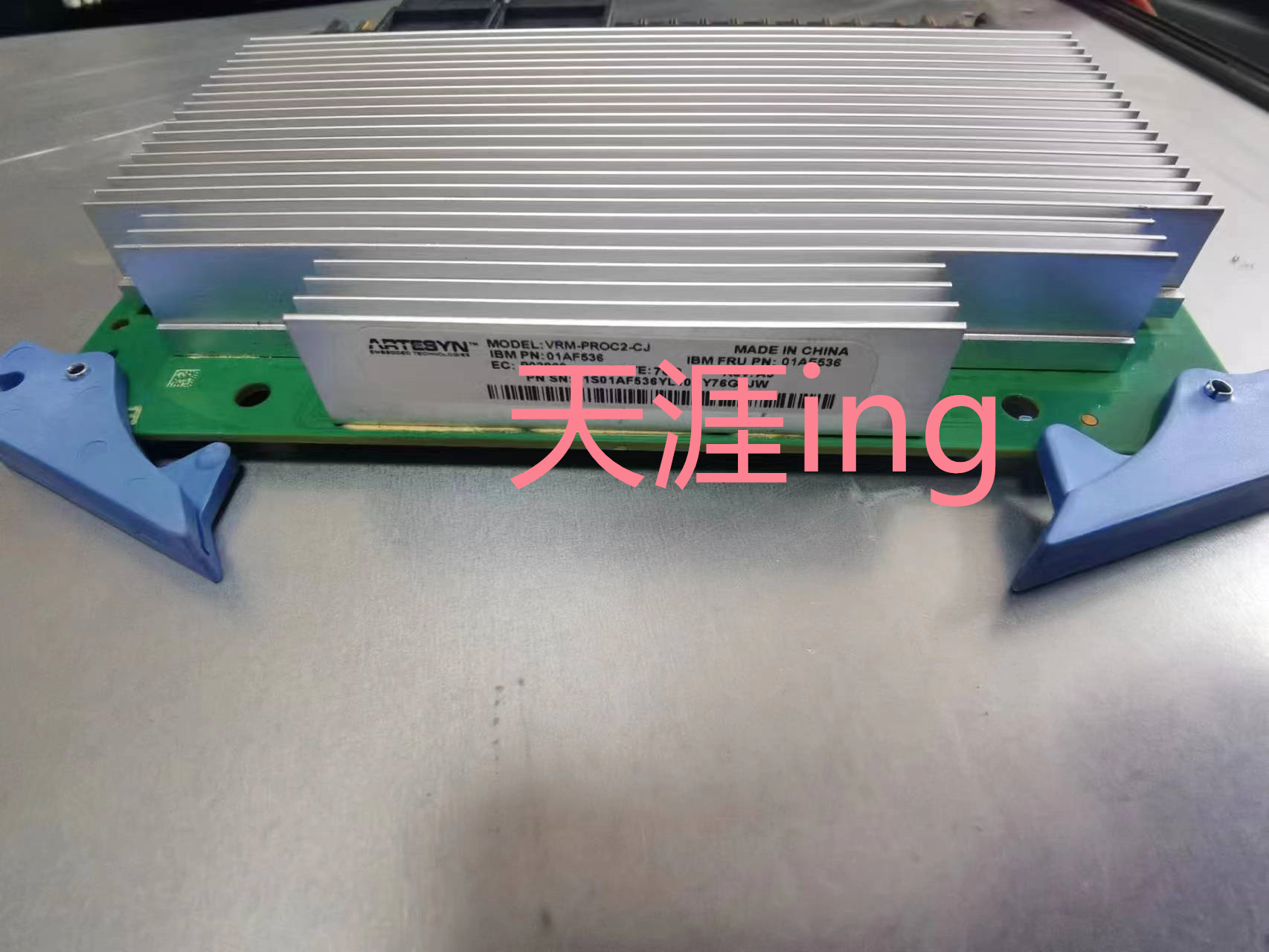 模块服务器IBM01AF536