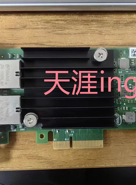 戴尔/DELL X550-T5 X550T2BLK 双口万兆电口网卡原装拆机 HWWN0
