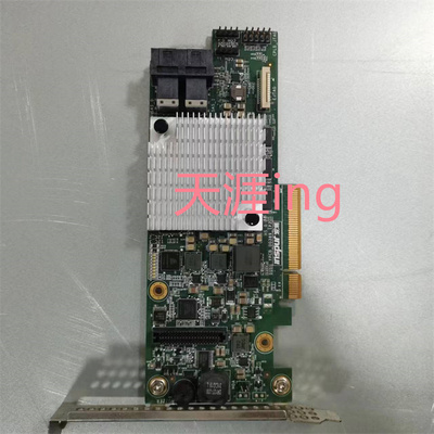 浪潮服务器阵列卡YZCA-00389-102