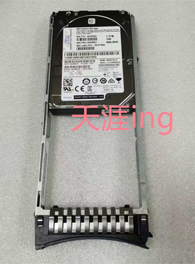 IBM V7000G2 1.2T 10K 2.5 SAS 原装拆机硬盘 00AR327 00AR400