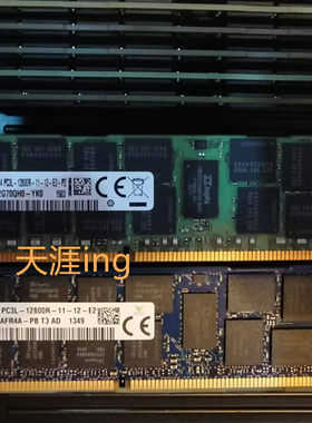 三星/SK 海力士 16G 2Rx4 PC3L-12800R 1600 ECC REG服务器内存