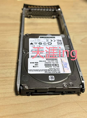 IBM 1.2T 1.8T 00AR327  01LJ787 01AC598 SAS V7000 V2 G2 硬盘