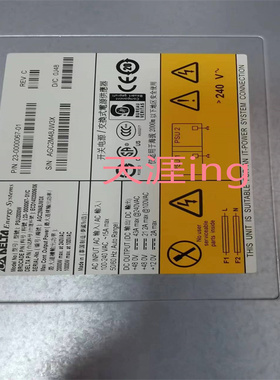 博科交换机电源 DCX 8510-8  AA25760L 23-0000067-01 02 2000W