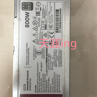 HP G10服务器电源800W 866730-001 865414-B21 865409-001 原拆