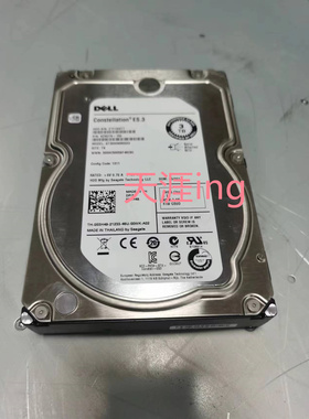DELL 3T 7.2K 3.5 SAS ST3000NM0023 055H49 服务器硬盘 55H49