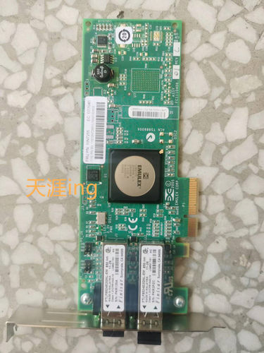 IBM 5774 PCI-E 4GB 光纤卡HBA卡LPE11002 10N7255 03N5287
