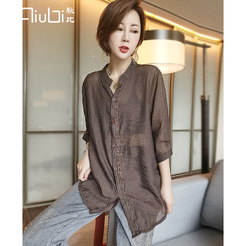 秋比2020年夏装新款欧洲站洋气小衫女薄款时尚韩版宽松防晒雪纺衫