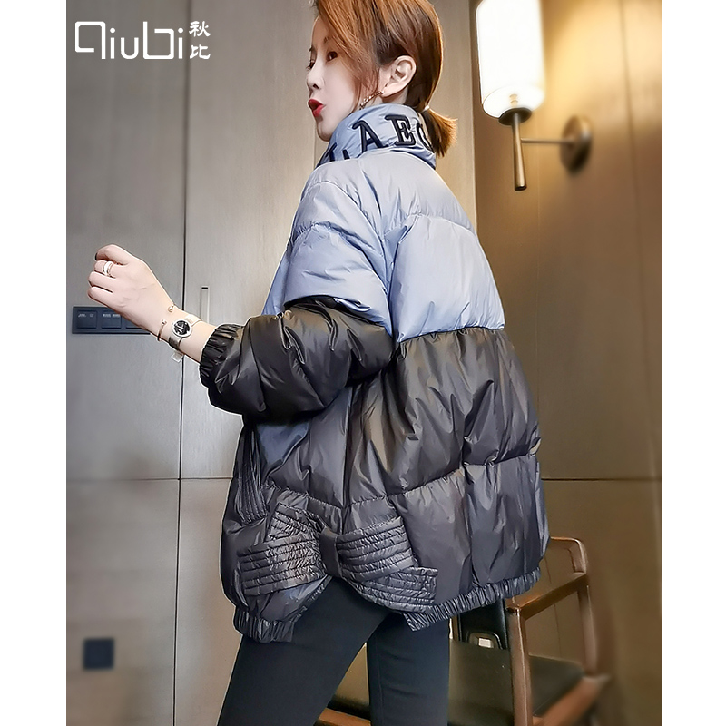 3秋比羽绒服女短款2021冬季新款加厚白鸭绒外套撞色拼接立领面包服