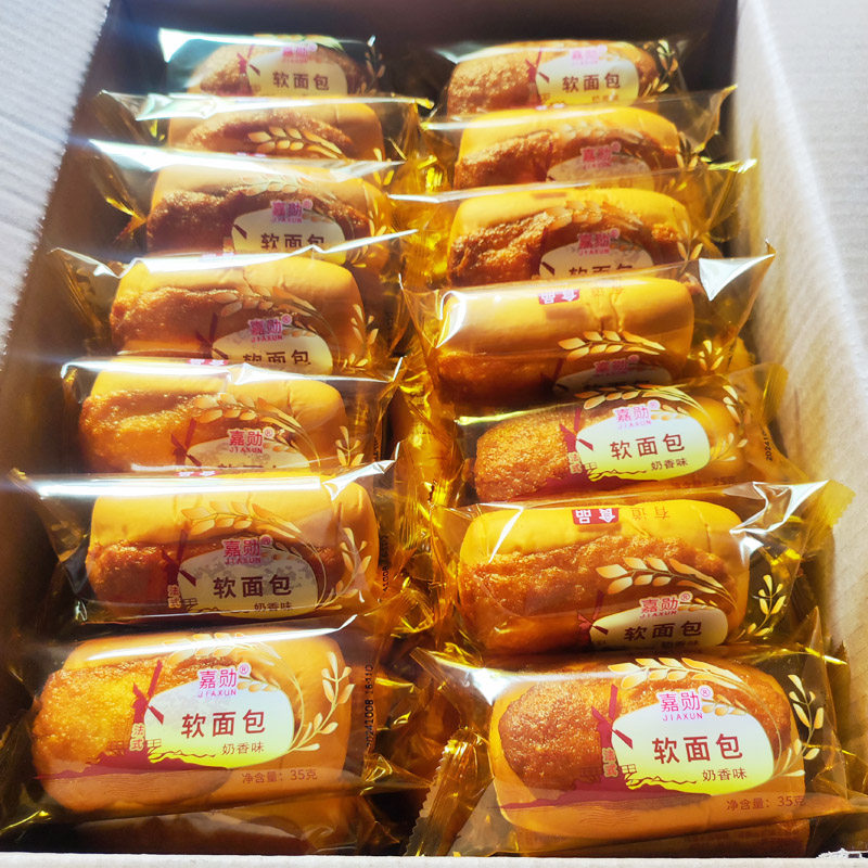 包邮四川特产 35g60个奶香味早餐糕点充饥整箱有道嘉勋法式软面包