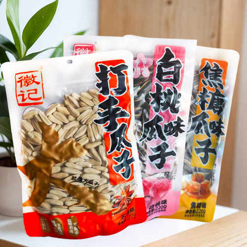 五香打手瓜子大颗粒休闲零食徽记