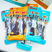 10g 包邮 20袋休闲零食品下酒解馋香辣五香小吃友伦风干手撕鸡肉干