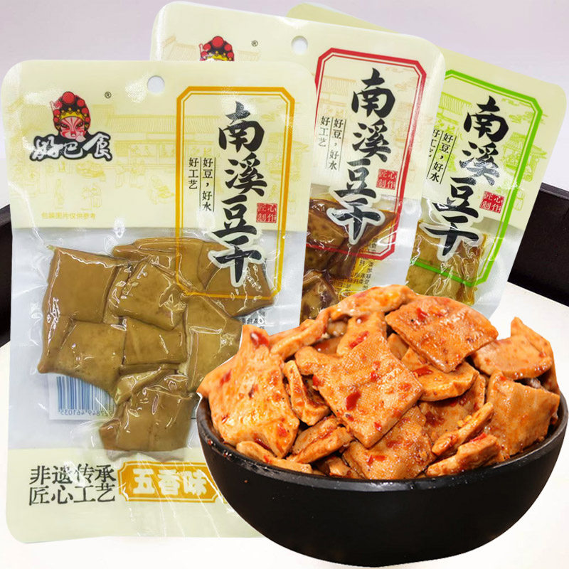 包邮60g*40袋卤味零食品小吃南溪好巴食豆腐干麻辣五香泡椒整箱