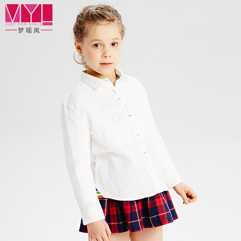 Chemise fille à manche longue en lin - Ref 2085640 Image 3