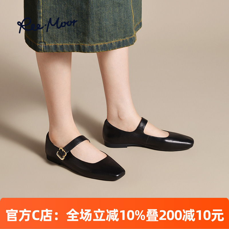 睿慕真皮纯色法式玛丽珍鞋