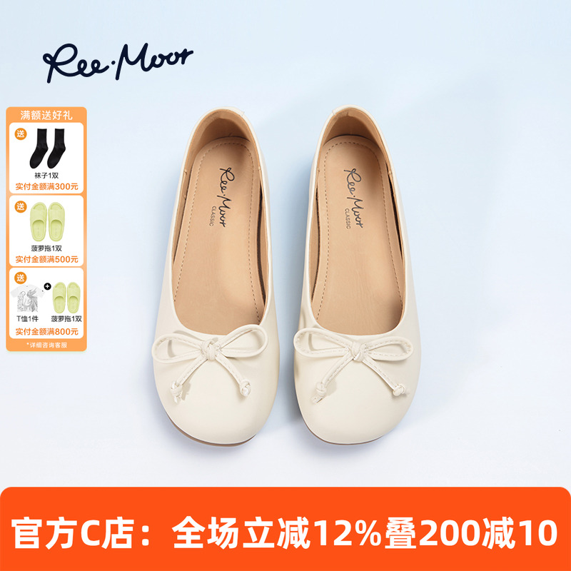 reemoor瓢鞋浅口单鞋豆豆鞋软底