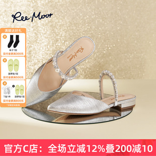 REEMOOR睿慕法式 女2025新款 百搭水鉆包頭淺口單鞋 尖頭平底穆勒鞋