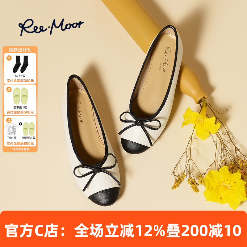 REEMOOR睿慕圆头复古玛丽珍鞋女