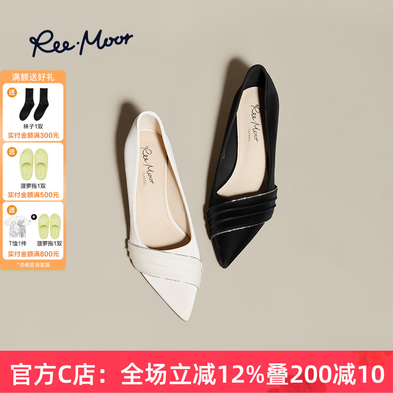 reemoor气质职业尖头高跟鞋