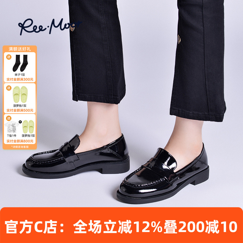 REEMOOR厚底乐福鞋英伦风皮鞋