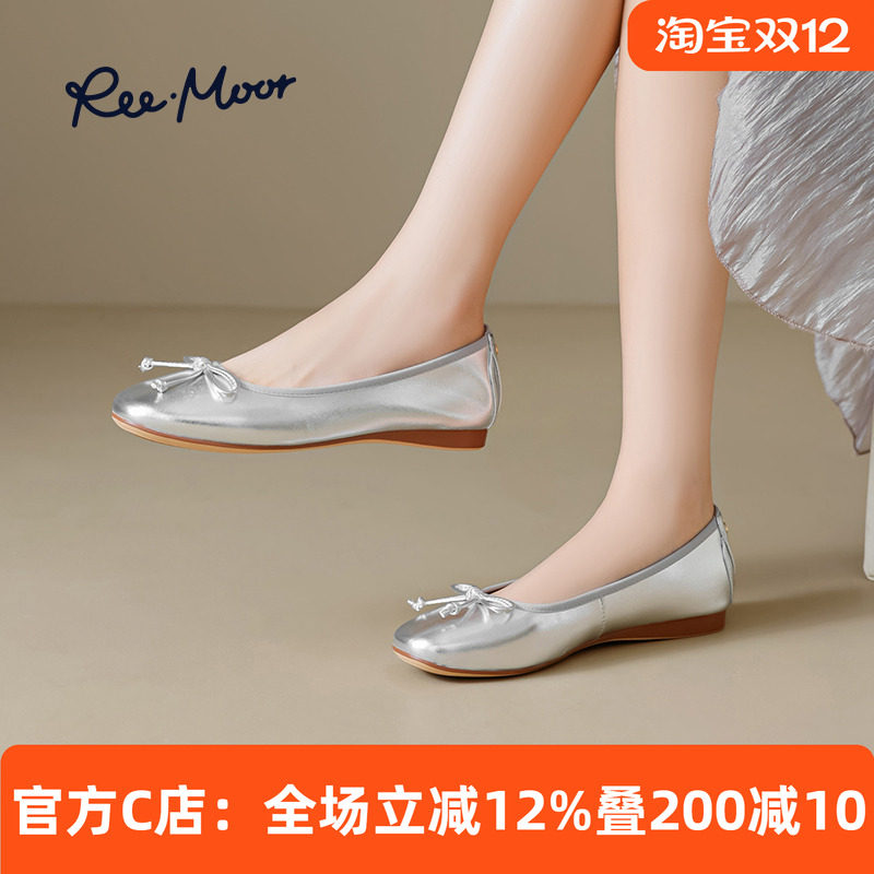 REEMOOR睿慕蝴蝶结软底蛋卷鞋