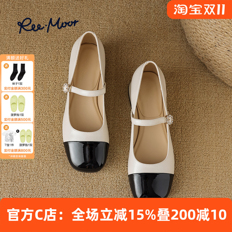 睿慕小皮鞋REEMOOR玛丽珍小香风