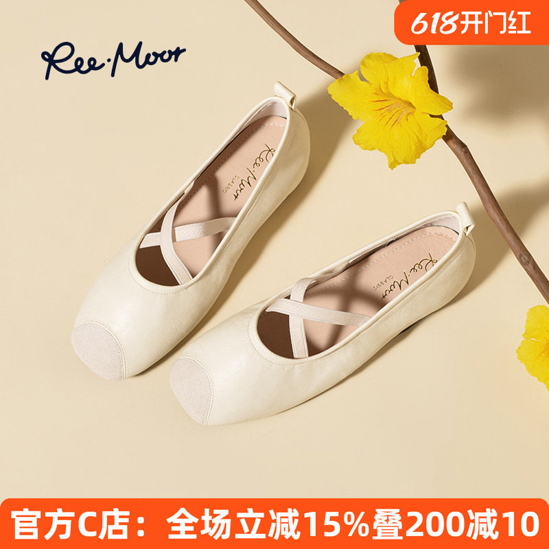 REEMOOR睿慕交叉绑带玛丽珍鞋2026春季新款方头浅口单鞋平底鞋女