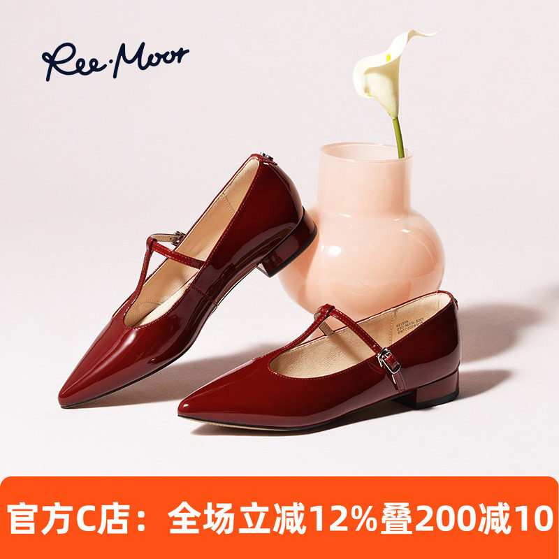 REEMOOR睿慕T字绑带玛丽珍鞋2026春夏新款尖头法式复古时尚单鞋女,女鞋,玛丽珍鞋,淘宝优惠券,粉丝福利购,淘宝优惠卷