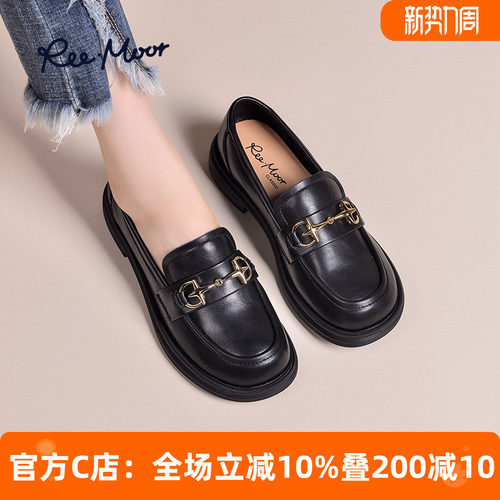 一脚蹬乐福鞋reemoor软底学院风