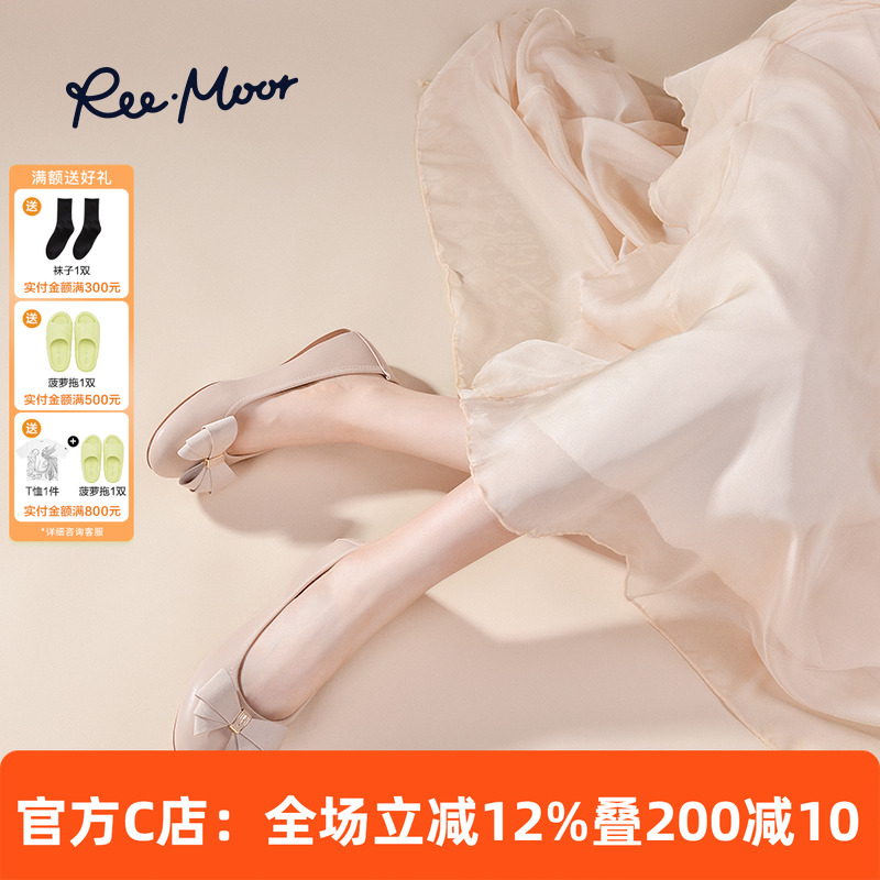 REEMOOR睿慕2025经典蝴蝶结圆头妈妈鞋浅口平底蛋卷软底单鞋女